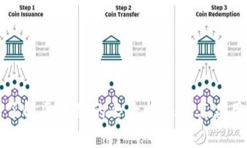 深入了解区块链的七大特征及其应用价值
