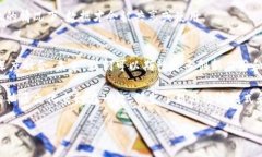 国王联盟区块链（Kingdom League Blockchain）是一种新