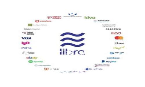 为了有效解决“tpwallet权限管理怎么解除”这个问题，我们可以采取以下步骤。注意，在进行任何操作之前，确保你对相应的钱包和区块链功能有充分的了解，以避免不必要的损失。

一、了解tpwallet的权限管理

tpwallet是一种去中心化钱包，通常用于管理和交易区块链资产。在使用tpwallet时，用户需要对其权限进行管理。权限管理主要是为了保护用户资产的安全。然而，某些情况下，用户可能希望解除一些权限，以便于更灵活地使用其资产。

二、解除权限管理的准备工作

在解除tpwallet的权限管理之前，首先需要确认以下几点：

ul
    li确认你的账户信息和私钥安全无虞。/li
    li备份钱包，以防止意外丢失数据。/li
    li了解解除权限后可能面临的安全风险。/li
/ul

三、解除权限的具体步骤

解除tpwallet权限的具体步骤如下：

h41. 登陆tpwallet账户/h4

首先，打开tpwallet应用程序或访问官方网站，输入你的账户信息进行登录。确保使用的是官方渠道，以避免钓鱼网站的风险。

h42. 找到权限管理功能/h4

一旦登录，你需要找到“设置”或“安全”选项。这个位置可能因版本不同而有所变化。选择“权限管理”选项，进入权限设置界面。

h43. 查看当前权限/h4

在权限管理页面，你将看到所有授权的操作和服务。这里列出了应用程序对你账户的访问权限，包括读取资产、交易和管理等。

h44. 选择要解除的权限/h4

找到你想要解除的具体权限。每个权限旁边通常有一个“解除”或“取消授权”的按钮。

h45. 确认解除/h4

点击解除权限后，系统通常会弹出一个确认窗口。请仔细阅读提示信息，并确认解除的权限是否是你真正想要取消的。如果确认无误，点击“确认”按钮。

h46. 检查权限状态/h4

解除完成后，返回权限管理页面，检查权限状态是否已更新。确保已解除的权限不再显示在列表中，以确认操作成功。

四、解除权限后的风险管理

权限解除后，用户需要注意一些安全事项，以减少潜在风险：

ul
    li定期检查权限设置，确保没有不必要的权限被授权。/li
    li保持软件和应用程序的最新版本，防止安全漏洞。/li
    li对重要的交易和操作保持警惕，确保在可信赖的网络环境下进行。/li
/ul

五、总结

通过以上步骤，你可以顺利解除tpwallet的权限管理。请务必关注账户安全，做到及时更新和备份。去中心化钱包的使用虽然自由，但伴随的风险也需要用户自行承担。在进行任何操作前，建议先做好充分的了解和准备，以确保资产的安全。

六、附加知识和资源

此外，为了更好地理解和使用tpwallet，建议阅读相关的文档和用户手册，或参与社区讨论。在不同的数字资产管理平台上，用户可以获取最新的信息和技巧，从而更好地掌握数字货币交易技巧。

希望以上内容能有效解答你的问题，并帮助你更好地使用tpwallet。如果还有其他疑问或需要帮助的地方，随时可以查找相关资料或咨询专业人士。