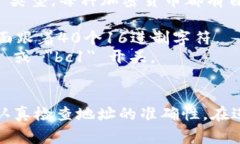 在TPWallet中，收款地址通常依赖于您所使用的特定