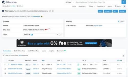 TPWallet 1.3.5 安卓版：轻松管理数字资产的完美选择