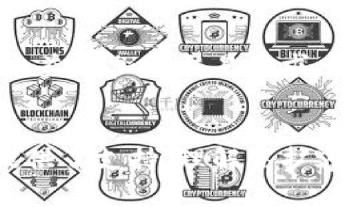 区块链高扩容的定义与重要性
区块链高扩容是指区块链网络能够处理更高交易量的能力。这种能力是由各种技术改善和实现的。高扩容使得区块链能够在更大范围内被应用，尤其是在需要高交易频率的场景中，例如金融交易、供应链管理和智能合约等。

为什么高扩容对区块链至关重要
区块链技术的基本优势在于其去中心化、安全性以及透明性。然而，随着使用频率的增加，早期的区块链系统面临了扩容的挑战，导致交易速度慢、费用高等问题。因此，高扩容技术成为确保区块链可持续发展的关键。

高扩容技术的实现方法
实现高扩容的技术有多种，其中一些主要的方法包括：
ul
    listrong分片技术（Sharding）/strong：这一技术通过将数据分片存储在不同的节点上，使得每个节点只处理一部分交易，从而提高整体网络的处理能力。/li
    listrong第二层解决方案/strong：如闪电网络（Lightning Network）等协议，允许在主链之外进行快速交易。这些交易在第二层完成后再结算到主链。/li
    listrong共识算法/strong：比如采用权益证明（Proof of Stake）而不是工作量证明（Proof of Work），可以减少交易验证所需的时间和资源。/li
    listrong链间互操作性/strong：通过实现不同区块链之间的通信，使得交易可以跨链执行，减轻单个链的负担。/li
/ul

高扩容区块链的实际应用案例
随着高扩容技术的发展，多个区块链项目开始应用这些技术，推进实际业务。例如：
ul
    listrong以太坊2.0/strong：以太坊在转向权益证明共识机制和实施分片技术，以提高其交易处理能力。/li
    listrongPolygon/strong：作为以太坊的二层解决方案，Polygon使得多个链可以高效地进行交互并进行低成本交易。/li
/ul

高扩容带来的挑战
尽管高扩容为区块链带来了许多好处，但也存在一些挑战。例如，安全性与去中心化的平衡问题。为了实现扩容，某些技术可能会牺牲安全性，或者导致网络的中心化。

未来展望
随着区块链技术的不断演进，高扩容将变得越来越重要。预计会有更多的创新解决方案涌现，以应对日益增加的交易需求。这将推动更多行业的应用实现去中心化，推动数字经济的发展。

结论
高扩容是区块链技术发展的重要方向。它不仅可以提升交易处理能力，也为众多行业的数字化转型提供了支持。理解高扩容的概念及其重要性，将帮助人们更好地把握未来区块链的发展趋势。
