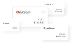 区块链币基交易是指通过区块链技术进行的数字