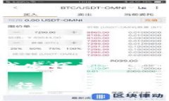 区块链是一种去中心化的数字账本技术，它允许