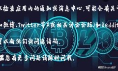以下是您所需的信息，关于tpwallet推荐人的邀请码