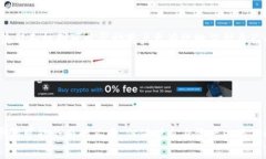 在使用TPWallet或任何数字钱包时，用户可能会遇到