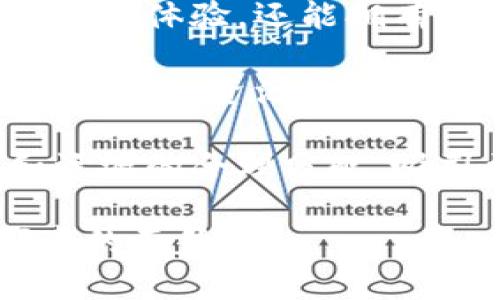 区块链创业热点主要包含以下几个内容：

1. **去中心化金融（DeFi）**：DeFi旨在通过区块链技术消除中介，实现金融服务的去中心化。这包括借贷、交易和保险等金融业务的创新，用户可以直接在平台上进行操作。

2. **非同质化代币（NFT）**：NFT是一种独特的数字资产，代表着各种作品、艺术品和游戏物品的所有权。它们的兴起使得艺术创作和版权保护的模式发生了巨大的变化，成为了许多创业者关注的方向。

3. **区块链游戏**：结合区块链技术和游戏资产的游戏模式正在崛起，玩家不仅可以享受游戏体验，还能拥有和交易游戏内资产。这为创业者提供了丰富的创新空间。

4. **供应链管理**：区块链在供应链管理中的应用能够提高透明度和追踪能力，减少欺诈和错误，资源的使用。
   
5. **社会影响和公益项目**：利用区块链技术来透明化公益项目的资金流向，确保捐款和资源的合理分配，吸引更多的人关注和参与。

这些热点不仅为创业者提供了丰富的机会，也在不断改变金融、艺术和社会公益等多个领域的面貌。