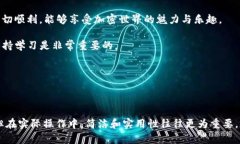    如何将Doge提币到TPWallet？详细指南与技巧  /