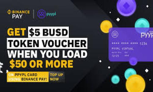 区块链溯源的公司是利用区块链技术来记录和追踪产品的来源、生产和流通过程的企业。这些公司通常专注于食品、药品、奢侈品等行业，通过透明、不可篡改的区块链技术，提升产品的可信度和消费者的信任度。以下是一些提供区块链溯源服务的公司：

1. **IBM** - IBM通过其“Food Trust”平台，将区块链技术应用于食品供应链，实现从田间到餐桌的全面可追溯。

2. **VeChain** - VeChain是一个专注于供应链和物联网的区块链项目，它帮助企业追踪产品，从原材料到最终用户。

3. **OriginTrail** - OriginTrail是一个专注于供应链透明度和数据可追溯性的区块链平台，主要应用于食品和药品等领域。

4. **Provenance** - Provenance专注于帮助品牌利用区块链技术透明化供应链，增强消费者对产品的信任。

5. **Everledger** - Everledger利用区块链技术为奢侈品和珠宝提供溯源服务，确保商品的真实性和来源。

6. **Bundling** - 专注于使用区块链验证食品的原产地和品质，为农民和消费者提供透明的信息。

这些公司通过将区块链技术与实际商业需求相结合，推动了各行业中的可追溯性和透明度，增强了品牌的可信度。