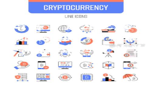   区块链销售运营模式解析：实现高效转化与客户留存的关键策略 / 

 guanjianci 区块链, 销售运营, 客户转化, 客户留存 /guanjianci 

什么是区块链销售运营模式？
区块链销售运营模式是一种新兴的商业模型。这种模式利用区块链技术的特点，来改变传统的销售方式。区块链具有去中心化、透明性和安全性等优势。这使得相关的交易记录可以在多个节点上共享，从而提高了信任度和效率。

区块链如何重新定义销售流程
在传统销售模式中，客户信任的建立往往依赖于中介或第三方。这可能导致信息失真、延迟和成本提高。而在区块链销售模式中，所有交易信息都是公开的且不可篡改的。这使得客户可以直接与产品供应商进行交互，建立起更为直接的信任关系。

区块链销售运营的主要特点
1. **去中心化**：传统销售模式中通常需要中介。而区块链则允许买卖双方直接交易。这样降低了中介成本，提高了利润率。
2. **透明性**：所有交易记录都是公开的。客户可以随时查阅，确保产品质量和交易的真实性。这种透明性提升了客户的信任感。
3. **安全性**：区块链技术通过加密方式来确保数据的安全。客户的个人信息和交易记录都得到了保护。
4. **智能合约**：能够自动执行的合约，能够根据设定的条件进行交易。这大大减少了人为错误，提高了效率。

区块链销售运营模式的应用案例
在多个行业中，区块链销售运营模式正在显现其优势。例如，在物流行业，区块链可以跟踪产品从生产到销售的全过程。消费者可以通过扫描产品上的二维码，查看产品的原产地、物流信息等，提高消费者的购买信心。
在艺术品市场，区块链技术可以用来证明作品的真伪和来源。通过区块链生成的唯一数字身份，艺术品的每次售出都会有记录，这有助于避免伪造和盗版。

如何实施区块链销售运营模式？
实施区块链销售运营模式，需要几个关键步骤：
1. **选择合适的区块链平台**：根据企业的需求，选择最合适的区块链技术。常见的平台包括以太坊、Hyperledger等。
2. **建立智能合约**：根据业务需求，编写和部署智能合约。合同条款需清晰可见、易于执行。
3. **整合现有系统**：将区块链系统与现有的销售系统进行集成，确保数据流畅传输。
4. **培训员工**：对员工进行区块链知识的培训，使其能熟练掌握新系统的操作。

区块链销售运营模式的优势与挑战
虽然区块链技术为销售运营带来了诸多优势，但仍然存在一些挑战。

h4优势/h4
- 降低成本：去除中间环节后，相关费用显著降低。企业能够将更多的资源投入到产品研发和市场营销中。
 - 提高效率：智能合约自动执行，大幅度缩短了交易时间。客户能够更快地获取产品服务。

h4挑战/h4
 - 技术门槛：区块链技术相对新颖，企业可能需要投入额外的时间和资金去适应和部署。
 - 法律与合规问题：在某些国家和地区，区块链相关的法律法规尚不完善。这可能影响其实施效果。

总结：全新的销售运营未来
区块链销售运营模式为企业提供了一种创新的方法来提升客户转化率和留存率。通过去中心化的方式，企业能够与客户建立更直接的联系。
随着区块链技术的不断发展和普及，越来越多的企业可能会选择这种模式来进行销售。它的透明性和高效率，使得企业在竞争中能够拥有更大的优势。
在未来，区块链销售运营模式有望在各个行业中广泛应用。其潜力不仅仅体现在成本的降低上，同时也能提升客户体验，建立更为紧密的客户关系。

通过深入的落实和不断的，企业将能够在这个快速变化的市场中赢得竞争优势，迎接更加繁荣的未来。