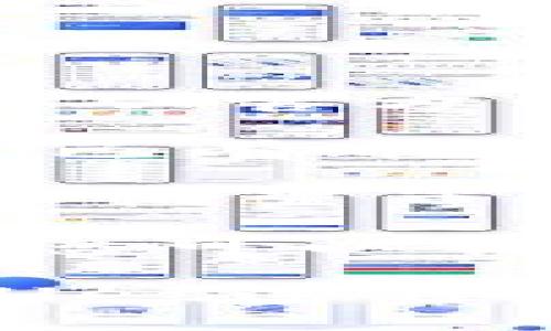 要下载TPWallet软件，您可以按照以下步骤操作：

1. **访问官方网站**：首先，您需要访问TPWallet的官方网站。一般来说，官方网站会提供最新版本的软件下载链接，并且确保下载的安全性。

2. **选择合适的版本**：TPWallet通常会提供多个版本，例如桌面版和移动版（iOS和Android）。根据您使用的设备类型选择相应的版本。

3. **下载安装**：
   - **对于桌面版**：
     - 找到下载链接，点击进去。
     - 下载完成后，双击安装包，按照提示完成安装过程。
   - **对于移动版**：
     - 如果是iOS设备，您可以在App Store中搜索“TPWallet”并下载。
     - 如果是Android设备，您可能需要在Google Play商店搜索“TPWallet”，或者直接从官方网站下载APK文件。注意，如果从网站下载APK文件，需要开启“未知来源”选项以允许安装。

4. **创建账户或登录**：安装完成后，打开TPWallet应用。您可以选择创建新账户或登录已有账户。在创建新账户时，请确保保存好助记词和私钥，因为这对于恢复账户非常重要。

5. **进行设置**：首次使用TPWallet时，可以根据需要进行基本设置，例如语言选择、通知设置等。

6. **了解功能**：TPWallet提供多种功能，如数字资产管理、交易记录查看、资产交换等。您可以花些时间了解各个功能，以便更好地使用软件。

请确保您下载应用程序时选择正规的渠道，以避免安全风险。如果您在下载或使用TPWallet过程中遇到任何问题，可以参考TPWallet的帮助文档或联系客服以获得帮助。