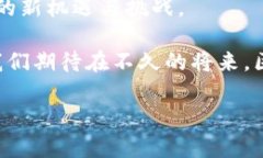 jiaotitle区块链是什么基因？深度解析其原理与应