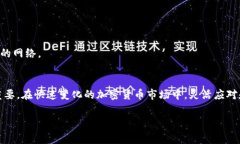 关于“tpwallet凉了吗”的问题，首先我们需要明确