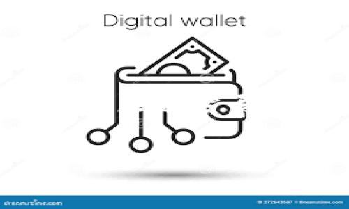 区块链节点社区是指在区块链网络中，参与者通过不同的节点来维护和管理区块链的一个集体。当一个区块链项目上线时，节点是其核心组成部分，它们负责验证交易、维护区块链数据的完整性以及参与网络的治理。

### 什么是区块链节点？
在区块链网络中，节点是支持区块链运行的计算机。每个节点保存着区块链的一个完整副本，并参与到网络中的交易验证与确认中。节点可以分为以下几种类型：

1. **全节点**：全节点保存整个区块链的历史数据，并参与交易验证。这些节点通常被认为是网络的“守卫者”，因为它们确保网络的安全与透明。

2. **轻节点**：轻节点并不保存完整的区块链，而是保存部分信息。它们依赖于全节点进行交易验证。这种节点的优势是运行成本较低，适合资源有限的用户。

3. **矿工节点**：这类节点专注于挖矿过程，利用算力来解决数学难题，从而获得新区块的奖励。矿工节点竞争产生新区块，并验证网络中发生的交易。

4. **验证节点**：这些节点关注交易的验证过程，确保每项交易合法，并协助维护区块链的安全性。

### 社区的概念
区块链节点社区是指由多个节点及其运营者组成的集体。这个社区通常围绕着特定的区块链项目或网络形成。社区成员之间进行交流、合作与分享，以增强区块链网络的稳定性与安全性。

### 区块链节点社区的作用
区块链节点社区发挥着重要作用，包括：

1. **交易验证和确认**：通过多个节点的合作，区块链网络能够快速而有效地验证交易，确保交易的合法性和安全性。

2. **分散化治理**：区块链节点社区能够有效避免中心化风险，逐步实现去中心化治理。社区成员能够共同讨论和投票决定社群事务。

3. **资源共享**：节点社区中的成员可以分享各自的资源，如网络带宽和存储空间，增强整个网络的效率和持久性。

4. **推动创新**：活跃的节点社区能够为区块链项目提供反馈与建议，激励技术的创新和改进。

### 如何参与区块链节点社区
1. **选择合适的区块链项目**：参与者应当选择一个有良好声誉和活跃社区的区块链项目。

2. **搭建节点**：根据项目指南搭建本地或云端节点。参与者需要具备一定的技术背景，了解基本的网络配置和管理。

3. **加入社区**：参与项目的社区活动，例如在线讨论论坛、社交媒体群组等。与其他成员交流，分享经验。

4. **参与治理**：积极参与社区治理，这可能包括投票、提出建议和参与讨论。

### 小结
区块链节点社区是区块链网络的重要组成部分。通过不同类型的节点，这些社区实现了交易验证、网络治理以及资源共享等多重功能。随着区块链技术的发展，加深对节点社区的理解，将有助于更好地把握其在数字经济中的潜力。参与这样一个社区不仅可以获得收益，也能享受技术创新带来的各种好处。

希望以上信息能够帮助您更好地理解区块链节点社区的概念与重要性。如果您有任何进一步的问题或想要了解更多内容，请随时提问！