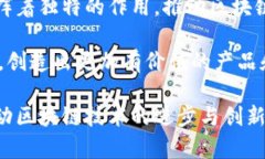 区块链筛选项目涉及多个专业领域，包括计算机