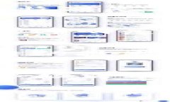 QY币的定义与前沿区块链的关系在区块链技术迅猛