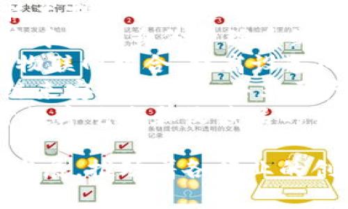区块链创业技术涉及众多领域和应用，以下是一些主要类别：

1. **加密货币**：数字货币的创造与管理，如比特币、以太坊等。
2. **智能合约**：自动化的合约执行协议，可以在区块链上进行自我执行。
3. **去中心化金融（DeFi）**：不依赖于中介机构的金融服务，如借贷、交易等。
4. **供应链管理**：利用区块链技术提高物流透明度及效率。
5. **身份验证**：基于区块链的去中心化身份管理系统，用户可以安全地管理其身份信息。
6. **物联网（IoT）**：将区块链与物联网结合，提高设备间的安全性和数据完整性。
7. **健康记录管理**：通过区块链来安全存储和共享医疗记录。
8. **NFT（非同质化代币）**：用于数字艺术和收藏品的独特标识，在区块链上证明所有权。

这些领域的技术和应用正在迅速发展，推动着各行业的创新和变革。