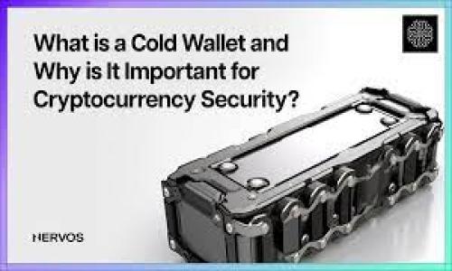 tpwallet被盗还能用吗？解决方案与预防措施探讨

随着数字货币的普及，电子钱包成为了许多人存储和管理虚拟资产的主要工具。然而，网络安全事件时有发生，一些用户在使用 tpwallet 时遭遇了盗窃。那么，如果 tpwallet 被盗，用户还能继续使用吗？本文将对此进行详细探讨，并提出有效的解决方案和预防措施。

一、tpwallet简介

tpwallet 是一种专为数字货币用户设计的电子钱包，旨在安全、便捷地管理用户的虚拟资产。它支持多种主流数字货币，具有交易快速、界面友好等特点。tpwallet 提供了较高的安全性，通常会采用多层加密技术，保障用户资金的安全。但即使如此，也无法完全杜绝黑客攻击或者其它形式的盗窃。

二、tpwallet被盗的常见原因

了解 tpwallet 被盗的原因，有助于保护账户安全。以下是一些可能导致 tpwallet 被盗的原因：
ul
listrong钓鱼攻击：/strong黑客通过伪装成合法平台，诱骗用户填写凭证信息。/li
listrong恶意软件：/strong用户设备中可能存在恶意程序，窃取用户的密码和密钥。/li
listrong弱密码：/strong使用简单或易于猜测的密码，给黑客可乘之机。/li
listrong社交工程：/strong通过欺骗的方法获取用户的敏感信息。/li
/ul

三、如果tpwallet被盗还能用吗？

当用户发现 tpwallet 被盗时，首先要冷静处理。一般来说，如果钱包被盗，用户将无法正常使用该钱包，因为黑客可能已经获得了用户的私钥或密码，操控账户进行转账和交易。为了防止进一步的损失，建议立刻采取以下措施：

h41. 立即停止使用 tpwallet/h4
一旦确认账户被盗，用户应该立刻停止所有交易和操作，避免资金进一步损失。

h42. 修改相关密码/h4
如果用户使用与 tpwallet 关联的电子邮件或其他相关帐户，也应当尽快修改这些账户的密码，以防止黑客通过其他渠道再次入侵。

h43. 向平台报告/h4
用户应及时联系 tpwallet 的客服支持，报告盗窃事件。虽然在大部分情况下，平台无法恢复丢失的资金，但他们可以提供一些有用的安全建议，帮助用户后续的操作。

h44. 寻求专业帮助/h4
如果用户的资金较为可观，可以寻求专业的网络安全公司帮助，进行进一步调查和处理。

四、如何避免tpwallet被盗？

预防永远是最好的解决方案。以下是一些有效的措施，帮助用户保护自己的 tpwallet：

h41. 使用强密码/h4
创建一个复杂且独特的密码，包含字母、数字和符号，尽量避免与其他账户重复。此外，定期更换密码也是一个好习惯。

h42. 启用双重认证/h4
开启双重认证功能，可以大大增强账户的安全性。即使密码被盗，黑客也需要第二重身份验证才能访问账户。

h43. 定期更新软件/h4
确保 tpwallet 和设备中的安全软件是最新版本，及时更新可以修复已知的安全漏洞，提供更好的保护。

h44. 警惕钓鱼网站/h4
使用官方链接访问 tpwallet，避免点击不明链接或电子邮件。要仔细检查网站的URL，确保是正规的官方网站。

h45. 备份助记词/h4
在创建钱包时，会生成助记词。务必妥善保存这些字符组合，离线存储是个不错的选择，这样即使钱包被盗，也可以通过助记词恢复资金。

五、tpwallet被盗后的心理调适

被盗的经历无疑是令人沮丧的，许多用户可能会感到焦虑和失落。其实，适当地进行心理调适也很重要。
ul
listrong承认情绪：/strong感到沮丧和不安是自然反应。给自己一些时间来消化这些情绪。/li
listrong寻求支持：/strong与亲友或社群分享自己的经历，获得情感支持与建议。/li
listrong保持积极：/strong虽然失去了一些资产，但也能从中学到宝贵的经验，今后更加小心。/li
/ul

结论

tpwallet 被盗后，用户需快速采取应对措施，确保不再发生损失。同时，增强安全意识与防范措施是保护账户安全的有效方法。记住，安全在于预防，做好万全准备，将大大降低被盗的风险。

无论数字货币的未来如何变幻，我们都应以积极、审慎的态度面对。在这条探索数字货币的道路上，安全永远是首要任务。

tpwallet, 数字货币, 电子钱包, 网络安全/guanjianci 

tpwallet被盗还能用吗？应对措施与安全攻略