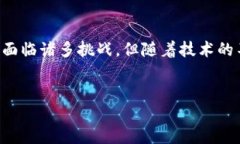 区块链版权平台是什么平台区块链版权平台是一