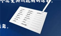 ### 区块链中 Linra 是什么？区块链技术的发展带来