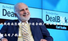 目前关于“tpwallet警方”的信息比较模糊，因此我