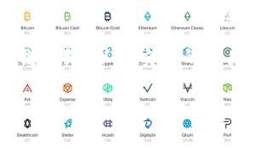 矿工费是区块链交易中一个重要的概念。TPWallet作为一种数字钱包，其矿工费的支付规则具体取决于所使用的区块链网络，以及交易的优先级。各个区块链对矿工费的计算方式和标准不尽相同，因此，了解这些细节将有助于用户更好地管理自己的数字资产。

### TPWallet矿工费的详细解析：如何确保你的交易顺利完成