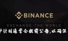 关于TP冷钱包的维护信息，最好的做法是访问官方