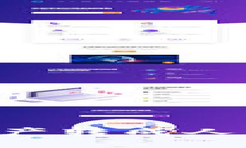 如何将TP钱包中的数字资产转成人民币提现：详细指南与技巧