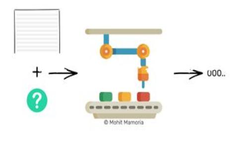 TokenPocket的助记词（也称为助记词短语或恢复词组）是非常重要的安全信息。它用于访问和恢复您的钱包，因此必须妥善保管，避免泄露。以下是关于TokenPocket助记词的一些信息和查找方法。

什么是助记词？

助记词是一组随机生成的单词，通常由12到24个单词构成。它用于生成加密钱包的私钥。这些单词在一起形成一个唯一的短语，能够让您访问和恢复您的加密资产。安全性极高，因为只要拥有助记词，就可以完全控制该钱包中的资产。

如何找到TokenPocket的助记词？

在第一次创建TokenPocket钱包时，系统会生成助记词。您需要在设置钱包时认真记录下这组单词。以下是查找助记词的步骤：

ol
    li打开TokenPocket应用程序。/li
    li进入钱包管理页面。/li
    li查找“导出助记词”或“备份钱包”的选项。通常，此选项在设置或安全性部分。/li
    li跟随指示查看助记词。在这个过程中，请务必在安全环境中操作，避免被他人窥探。/li
/ol

如何安全保存助记词？

确保助记词的安全非常重要。以下是一些保存助记词的建议：

ul
    listrong手动写下：/strong将助记词写在纸上，并保存在安全的地方。可以选择银行保险箱或其他安全的储存空间。/li
    listrong避免数字存储：/strong尽量避免将助记词保存在电子设备上，如手机、计算机等。如果确实需要，请使用加密软件。/li
    listrong多重备份：/strong可以考虑多份备份，保存在不同的位置，以防丢失或损坏。/li
/ul

常见问题

h4如果我丢失助记词，是否还可以恢复我的钱包？/h4
如果丢失助记词，基本上就无法恢复钱包。助记词是唯一的恢复方式。因此，务必保管好。

h4可以将助记词分享给他人吗？/h4
绝对不可以！助记词是您钱包的关键，任何获得它的人都可以访问您的资产。请保持高度警惕。

h4如果有人窃取了我的助记词，我该怎么办？/h4
遗憾的是，如果您的助记词被盗，您的资产可能会面临风险。您应立即转移资产至一个全新的钱包，同时更换所有相关信息。

总结

助记词在TokenPocket钱包中起着至关重要的作用。它不仅是您资产的钥匙，也是您进行钱包恢复的重要工具。确保您在设置钱包时认真记录此信息，并采取必要的措施保护它。通过良好的备份习惯，您可以更安全地使用加密资产，享受加密货币带来的便利与机会。

希望这篇文章对您了解TokenPocket的助记词有所帮助。如果您有其他问题，欢迎随时咨询！