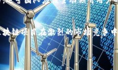 区块链整体运营是指针对区块链技术、平台和应