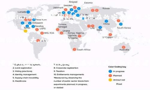 AVAX（Avalanche）是一个去中心化的智能合约平台，旨在提供高吞吐量和低延迟的区块链解决方案。Avalanche具有强大的可扩展性和灵活性，支持多种类型的资产和应用，包括去中心化金融（DeFi）、非同质化代币（NFT）以及其他复杂的金融产品。

以下是关于Avalanche区块链的一些关键点：

1. Avalanche的核心特点
Avalanche以其独特的共识机制而闻名。与传统的区块链协议不同，Avalanche采用了一种称为“雪崩共识”的机制。这种机制允许节点之间快速地确认交易，从而大大提高了交易的速度和吞吐量。Avalanche网络可以在几秒钟内处理数千笔交易，这使其成为高频交易和实时应用的理想选择。

2. 可扩展性与效率
Avalanche的设计旨在解决区块链的可扩展性问题。传统的区块链往往面临性能瓶颈，尤其是在用户数量激增时。Avalanche通过其独特的架构，能够同时支持多条平行链（Subnets），每条链可以根据不同需求进行定制。这种灵活性使得Avalanche能够有效地适应各种使用场景，从而实现更高的网络效率。

3. 生态系统与应用
Avalanche的生态系统非常丰富，许多项目正在其上运行。DeFi应用、NFT市场和其他区块链服务都在不断涌现。这些应用不仅丰富了Avalanche的生态系统，也为用户提供了更多选择。例如，在Avalanche上运营的去中心化交易所（DEX）允许用户快速交换各种代币，采用更低的手续费和更短的交易时间。

4. 开发者友好
Avalanche致力于为开发者提供一个友好的环境。它支持多种编程语言，包括Solidity，这意味着开发者可以轻松地将现有的以太坊应用迁移到Avalanche。此外，Avalanche提供详细的文档和开发工具，帮助开发者更快地上手。这种以开发者为中心的设计使得Avalanche吸引了越来越多的开发团队。

5. 安全性与去中心化
安全性是任何区块链网络的基石。Avalanche采用了多层次的安全协议，确保网络的去中心化和防攻击能力。通过复杂的验证过程，Avalanche能够抵御各种潜在的安全威胁。它的设计确保了节能且高效的网络管理，同时保持了足够的去中心化，避免了对单一实体的依赖。

6. 持续发展与未来展望
Avalanche的团队不断推动技术创新，并致力于增强其生态系统的可持续性。随着越来越多的项目选择在Avalanche上构建，未来的潜力巨大。Avalanche可能会成为更多企业和开发者的首选区块链平台，尤其是在高性能和灵活性方面的需求日益增长的情况下。

总结
Avalanche作为一个新兴的区块链平台，展示了其独特的优势和强大的潜力。凭借其高效的共识机制、出色的可扩展性以及友好的开发环境，Avalanche正在吸引大量的开发者和用户。随着区块链技术的不断发展，Avalanche有望继续引领潮流，并在未来的数字经济中占据重要位置。

以上是关于Avalanche区块链的详细介绍。如果还有更多具体问题或想要了解的功能，欢迎继续提问！