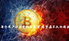 tpwallet能否存储HOKK北海道币？在当前的加密货币