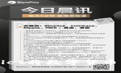 如何通过TPWallet将数字货币转回火币交易所