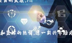 NBA卡片区块链是指以区块链技术为基础，结合N