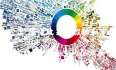 广州牧牛区块链是一个以区块链技术为基础的平