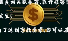 将TPWallet中的BNB转到一个以太坊（ETH）地址后，是