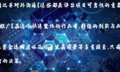 关于tpwallet的币是否会跑路的问题，首先我们要明