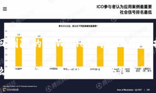 找回删除的TPWallet钱包的完整指南

怎么找回删除的TPWallet钱包？