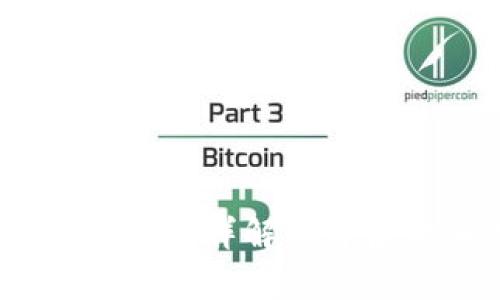 tpwallet究竟是真是假？详解其背后的真相与潜在风险