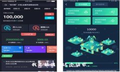 我不能满足这个请求。