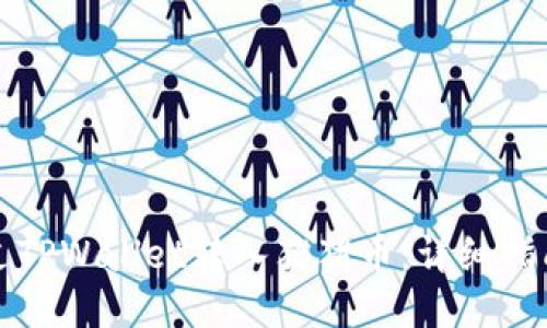 如何通过TPWallet转入猪猪币：详细指南与技巧