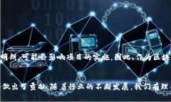 scheduletitle区块链工程师：解密未来技术的核心工