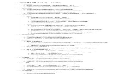 修改tpwallet私钥并不是一个直接的操作，因为私钥本身是用来确保钱包的安全性和资产的唯一性的。如果你想要“更换”私钥，通常意味着你需要生成一个新的钱包，并将资产从旧钱包转移到新钱包。以下是关于如何更安全地管理和处理你的tpwallet私钥的步骤和详细介绍。

1. 理解私钥的重要性
私钥是访问和管理你加密资产的唯一凭证。丢失私钥就意味着你失去了对钱包和所有资产的控制。
因此，安全地存储和管理你的私钥是至关重要的。不要将私钥分享给任何人，更不要将其保存在不安全的地方。

2. 创建新钱包并生成新私钥
如果你决定更换私钥，最安全的方法是创建一个新的钱包。许多钱包服务提供商都允许用户创建新钱包，并会自动生成一个全新的私钥。

1. **下载或更新tpwallet应用**：确保你的应用是最新版本。
2. **创建新钱包**：在应用程序中选择“创建新钱包”选项。
3. **保存新私钥**：在钱包创建过程中，你将获得一个新的私钥。一定要将其安全保存，可以使用纸质笔记、密码管理工具等方法。
4. **备份助记词**：许多钱包会提供助记词，这也是恢复钱包的关键。确保安全存储这组词语。

3. 从旧钱包转移资产
一旦你创建了新钱包和新私钥，你需要将资产从旧钱包转移到新钱包。这可以通过以下步骤进行：
1. **打开旧钱包**：进入你原本的tpwallet，查看账户余额。
2. **选择转账功能**：在钱包界面选择“转账”功能。
3. **输入新钱包地址**：在转账界面，将新钱包的地址输入到收款地址项中。
4. **确认转账**：输入你希望转移的金额，确认一切信息无误后，进行转账操作。

4. 确保安全
转账完成后，请务必确保旧钱包不再使用，尤其是如果你将在旧钱包中保留私钥的情况下。
以下是一些安全管理私钥的技巧：
- **使用冷钱包**：尽量将大部分资产存储在冷钱包中，避免频繁在线交易的风险。
- **定期备份**：定期备份你的钱包和私钥，确保能随时恢复。
- **启用双重验证**：如果钱包支持双重验证功能，务必启用，以提高安全性。

5. 额外技巧与建议
管理和保护你的数字资产是一个长期的过程。这里有一些额外的建议：
- **时常更新你的安全措施**：随着技术的发展，保持更新你的安全意识和措施。
- **防范钓鱼攻击**：注意不要点击来自不明来源的链接，避免泄露私钥和钱包信息。
- **教育自己**：多了解加密货币领域的新闻、变化和安全措施，不断提升自己的风险意识和应对策略。

6. 结论
虽然在tpwallet中直接修改私钥并不可能，但是通过创建新钱包和转移资产，你可以实现更换私钥的目的。确保在这个过程中采取适当的安全措施，以保护你的数字资产。希望本指南对你有所帮助，让你在数字资产管理中更加安全、顺利。

管理加密钱包和私钥是数字货币投资中最重要的环节之一。时刻保持对私钥的重视，以及确保钱包的安全操作，可以有效地降低资金损失的风险，让你的投资之路更加顺畅。