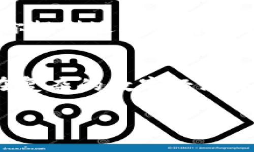   使用TPWallet轻松管理多个账户的终极指南 / 
 guanjianci TPWallet, 多账户管理, 数字钱包, 加密货币 /guanjianci 

引言
在当今数字货币快速发展的时代，越来越多的人开始使用加密货币进行投资和交易。为了便捷管理这些资产，很多用户会选择使用数字钱包。而TPWallet作为一款功能强大的数字钱包，受到众多用户的青睐。特别是对于那些需要管理多个账户的用户来说，TPWallet提供了一个理想的解决方案。

什么是TPWallet？
TPWallet是一款新兴的数字钱包，专注于为用户提供安全、便捷的加密货币管理服务。它支持多种主流的数字货币，如比特币、以太坊、USDT等。此外，TPWallet还提供了一系列的功能，如资产管理、交易记录查询以及安全备份等，帮助用户更好地管理他们的数字资产。

一、为什么选择TPWallet进行多账户管理？
在使用TPWallet进行多个账户管理时，用户能够获得以下几方面的优势：
ul
    listrong简易操作/strong: TPWallet的界面友好，用户无论是新手还是有经验的投资者，都能快速上手。/li
    listrong安全性高/strong: TPWallet使用先进的加密技术，确保用户资产的安全。同时，它还支持多重身份验证，为用户提供额外的保护。/li
    listrong多币种支持/strong: TPWallet能够管理多种数字货币和代币，用户可以在一个钱包中管理不同类型的资产。/li
    listrong实时反馈/strong: 用户可以随时查看账户余额和交易记录，确保对资产的全面掌握。/li
/ul

二、如何在TPWallet上创建多个账户？
TPWallet的多账户管理功能非常简单。以下是创建多个账户的具体步骤：
ol
    listrong下载并安装TPWallet/strong: 在应用商店（iOS和Android）或者官方网站下载TPWallet应用并安装。/li
    listrong注册账户/strong: 启动TPWallet后，点击“注册”按钮，输入你的个人信息，包括电子邮件地址和密码。完成注册后，你将收到验证邮件，按照指示完成验证。/li
    listrong创建新账户/strong: 一旦登录，你会看到主界面。点击“新建账户”选项，按照提示设置新账户名和密码。这里，你可以为每个账户分配不同的名称，以便区分。/li
    listrong重复步骤/strong: 为你需要的每个账户重复以上步骤，直到创建完所有账户。/li
/ol

三、管理多个账户的方法
当你在TPWallet上创建了多个账户后，你可能会想了解如何高效管理这些账户。以下是一些建议：
ul
    listrong定期检查账户余额/strong: 定期查看每个账户的余额，以及各账户间的交易记录。这将有助于你及时发现问题。/li
    listrong分类账户/strong: 如果你有多个账户管理不同类型的资产，可以为每个账户指定一个特定的用途，比如投资、交易或长期持有。这将帮助你更合理地分配资金。/li
    listrong设置提醒/strong: TPWallet支持交易提醒功能，可以在账户发生交易时通知你。这种实时反馈机制能够帮助你更好地把握市场动态。/li
    listrong使用标签功能/strong: 为每个账户设置标签以便于管理。例如，可以用