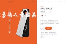 区块链市场资讯平台是一个专注于收集、汇总和