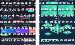 金丘区块链研究院是一个专注于区块链技术研究