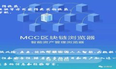 “优池”通常是指在区块链生态系统中的一种高