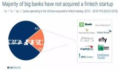 区块链最大资本是一个相对宽泛的概念，通常指