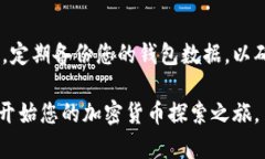 TPWallet创建失败的原因与解决方案指南TPWallet, 创