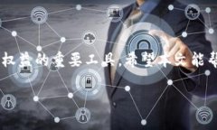   如何高效开立TPWallet凭证：全流程详解与实用技